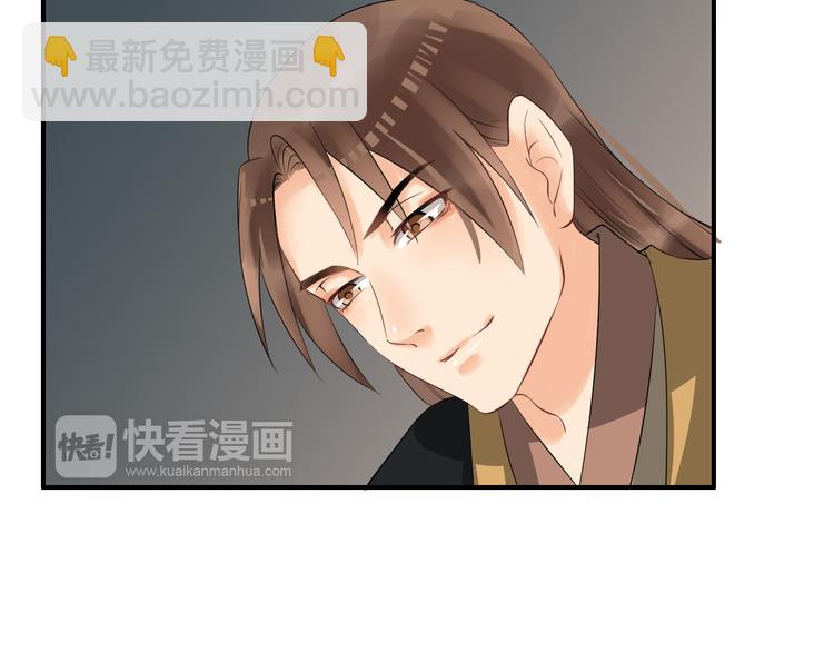 第16话 无耻之徒(1/4)-第19话