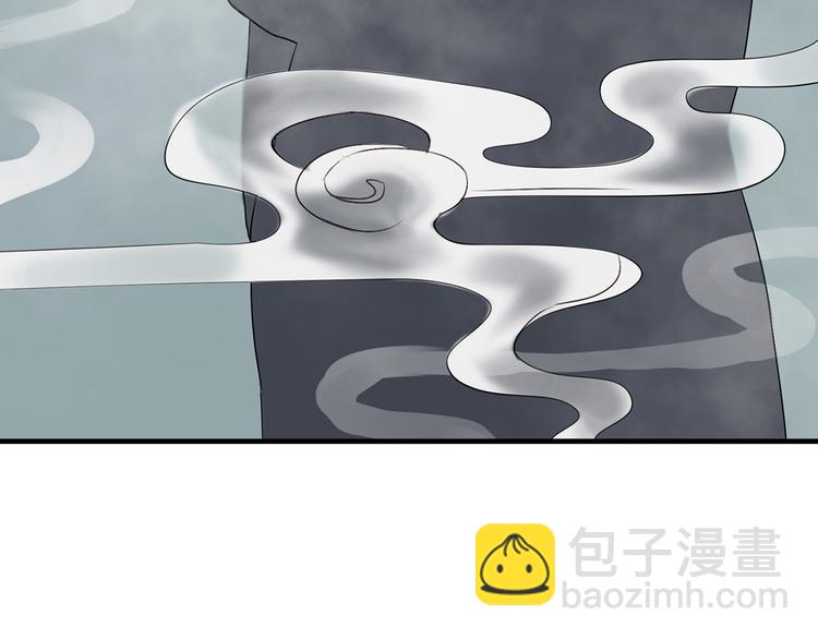 第1话（下）追溯前缘(1/3)-第3话