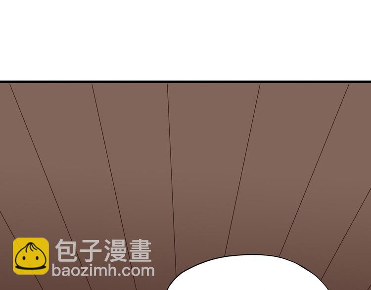 第1话（下）追溯前缘(1/3)-第3话