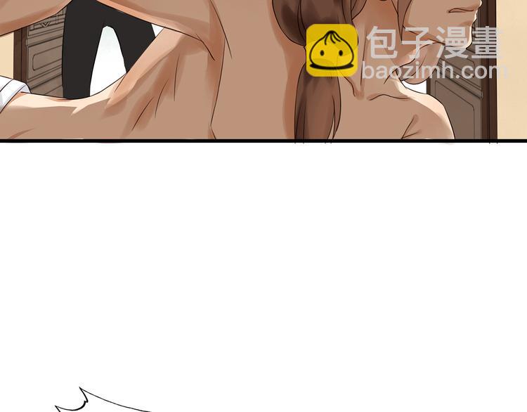 第1话（下）追溯前缘(1/3)-第3话