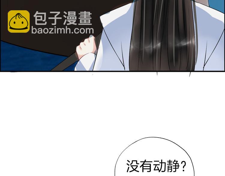 第18话 小瞧他了(1/4)-第21话