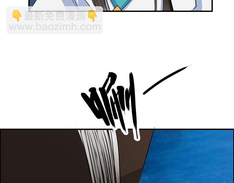 第18话 小瞧他了(1/4)-第21话