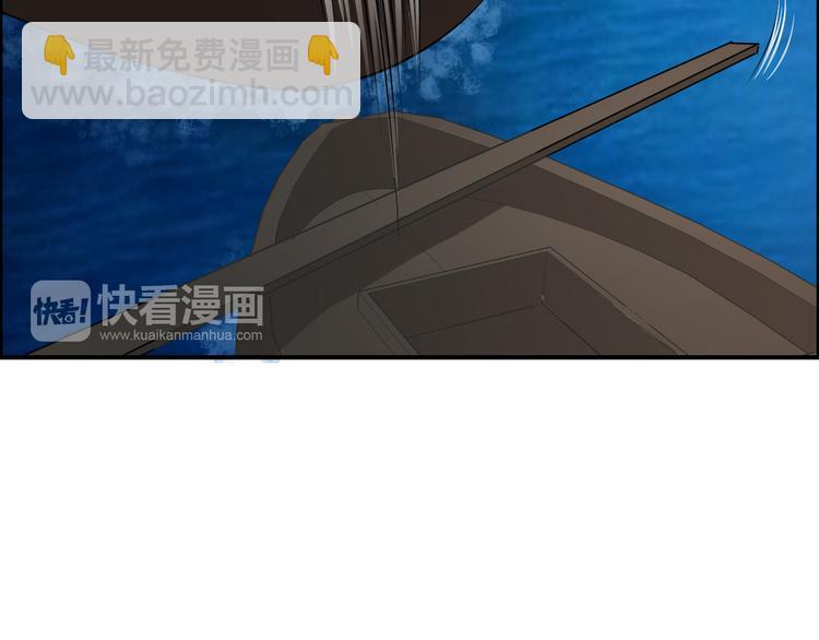 第18话 小瞧他了(1/4)-第21话