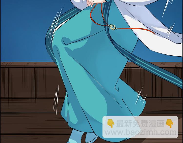 第18话 小瞧他了(1/4)-第21话