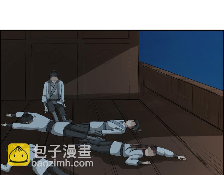 第18话 小瞧他了(1/4)-第21话