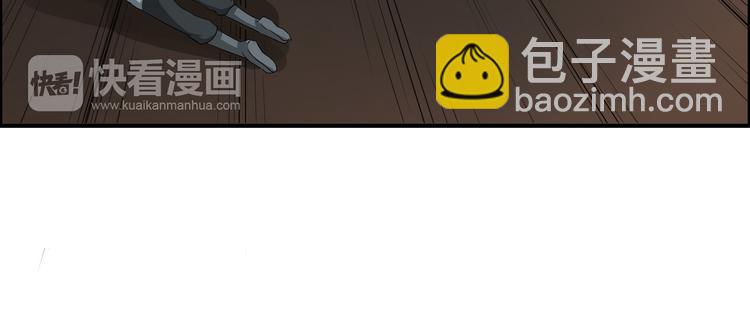 第18话 小瞧他了(1/4)-第21话