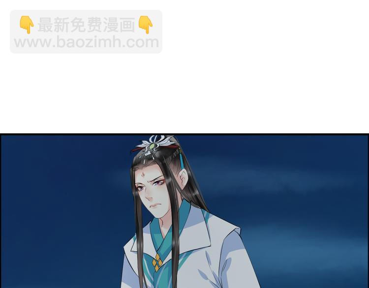 第18话 小瞧他了(1/4)-第21话