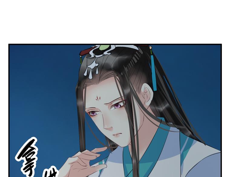 第18话 小瞧他了(1/4)-第21话