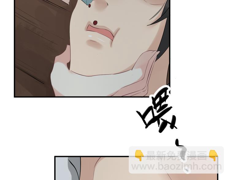 第18话 小瞧他了(1/4)-第21话