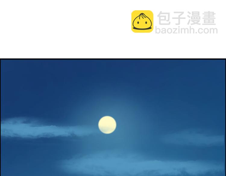 第18话 小瞧他了(1/4)-第21话