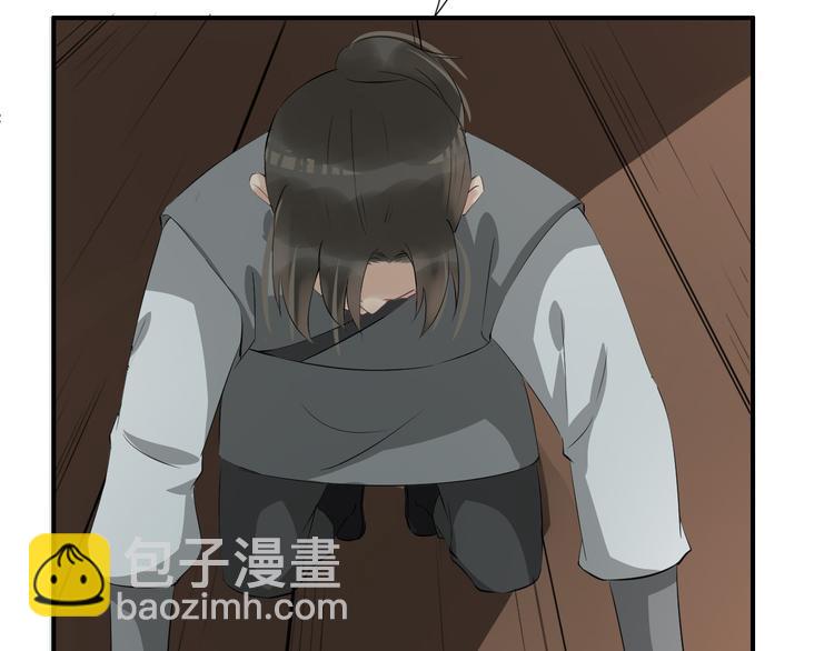 第18话 小瞧他了(1/4)-第21话