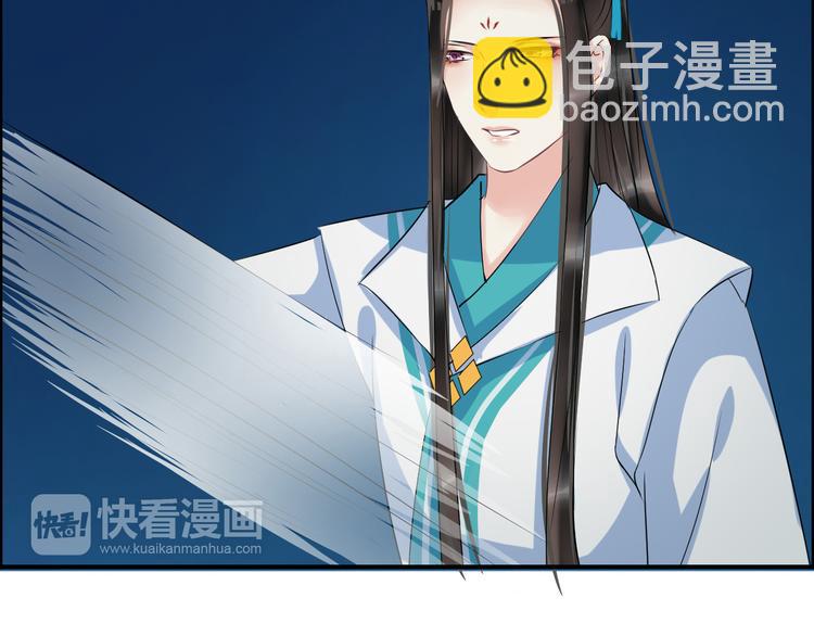 第18话 小瞧他了(1/4)-第21话