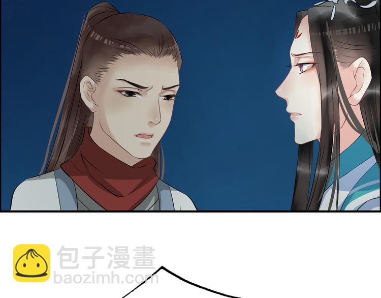 第18话 小瞧他了(1/4)-第21话