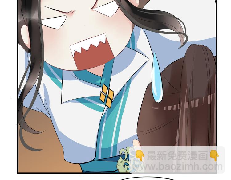 第18话 小瞧他了(1/4)-第21话