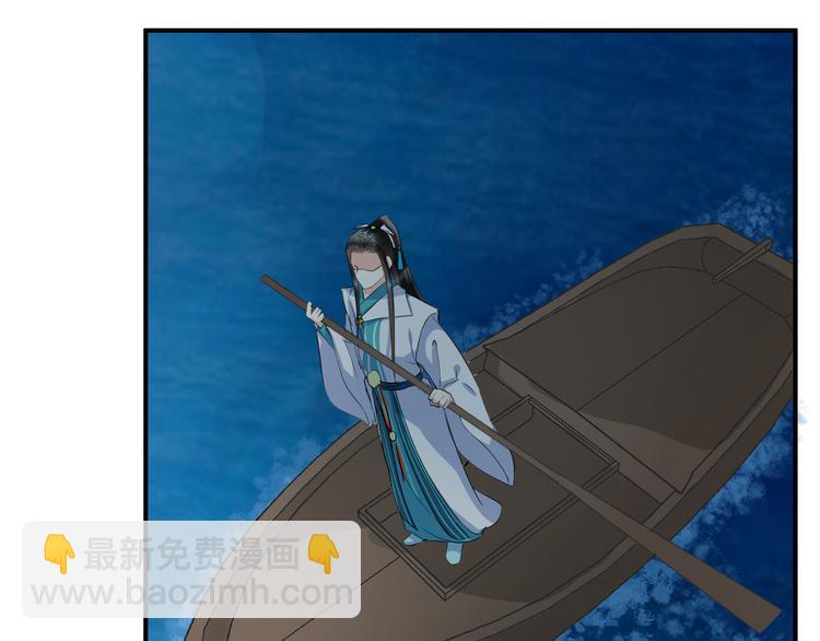 第18话 小瞧他了(1/4)-第21话