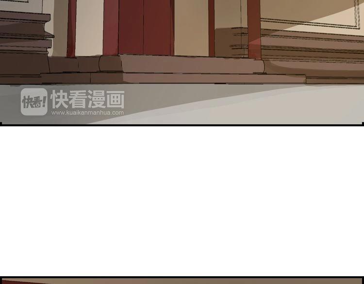 第20话  最美花魁(1/5)-第23话