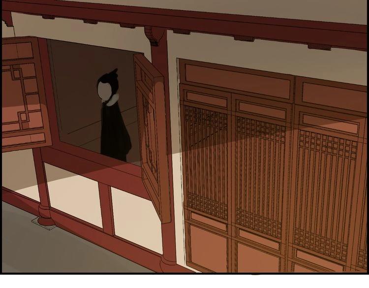 第20话  最美花魁(1/5)-第23话