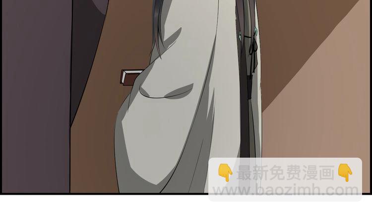 第20话  最美花魁(1/5)-第23话