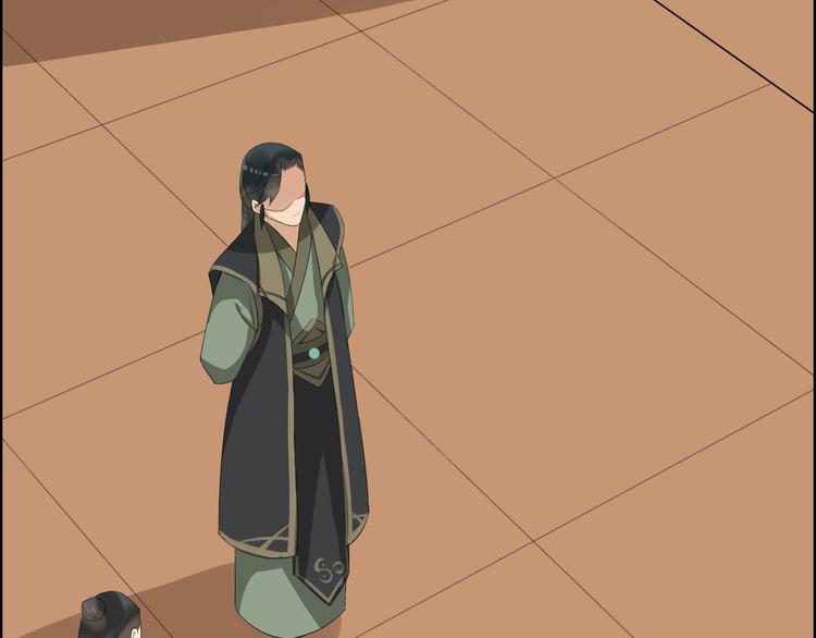 第22话 神秘的花魁(1/3)-第25话