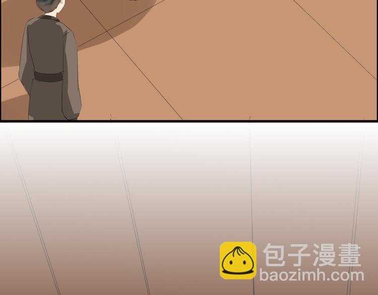 第22话 神秘的花魁(1/3)-第25话