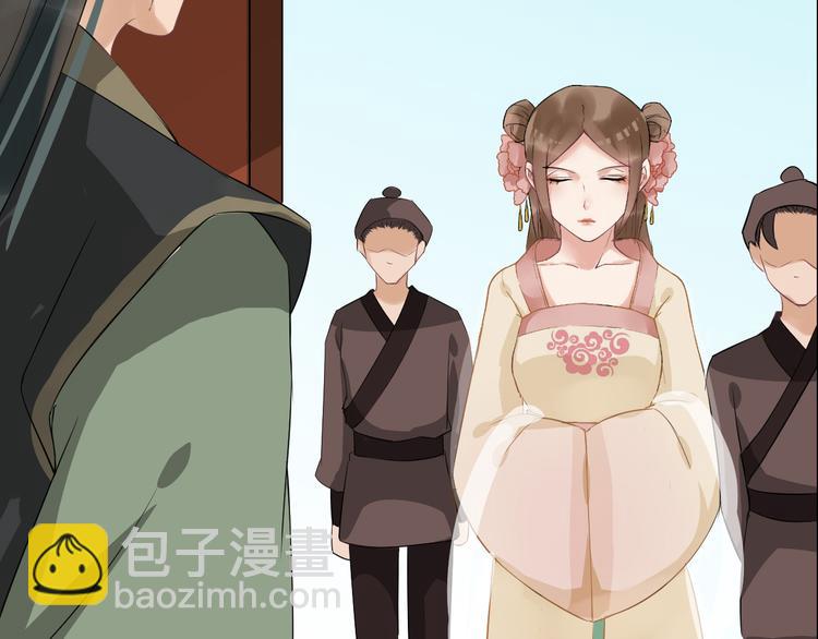 第22话 神秘的花魁(1/3)-第25话