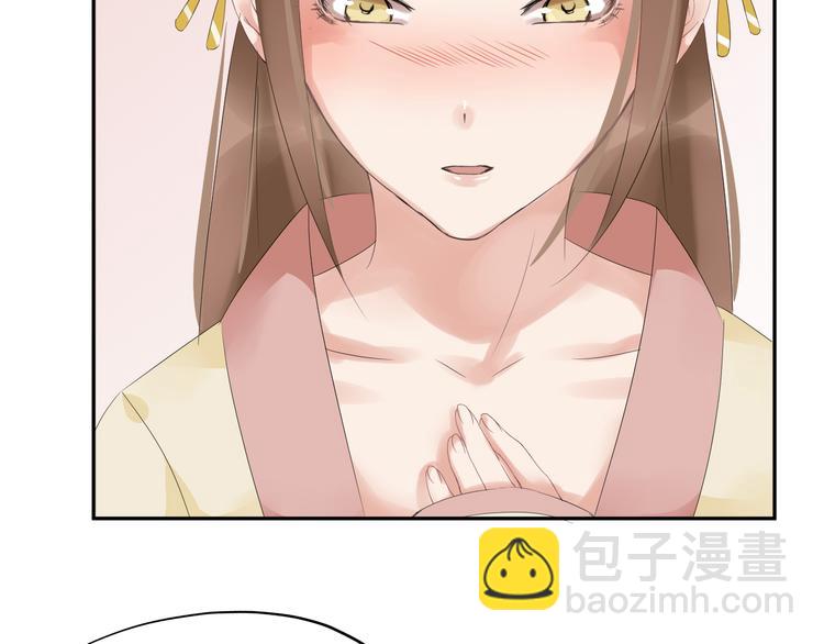 第22话 神秘的花魁(1/3)-第25话