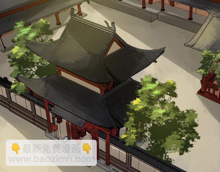 第22话 神秘的花魁(1/3)-第25话