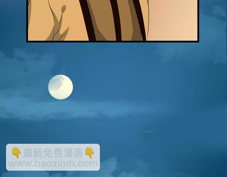 第24话 你像我的故人(1/3)-第27话