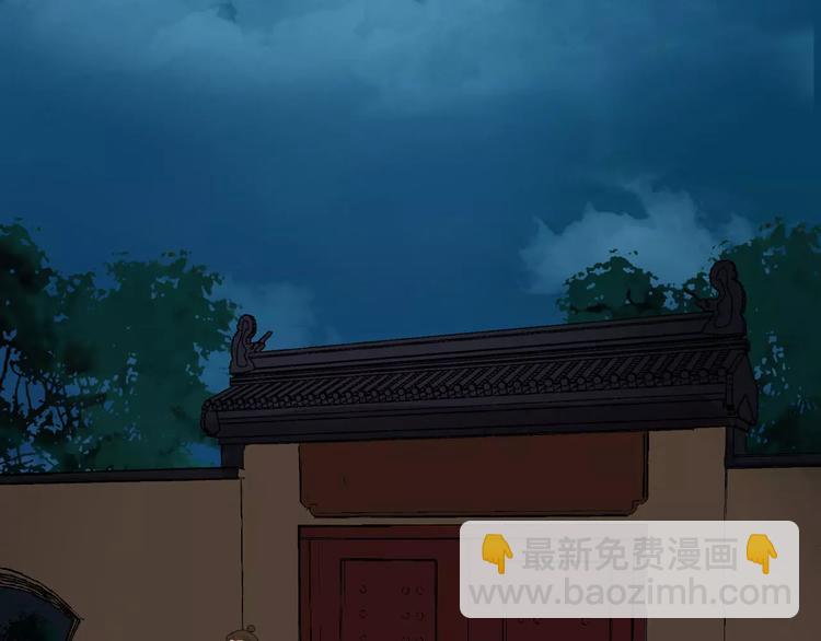 第24话 你像我的故人(1/3)-第27话