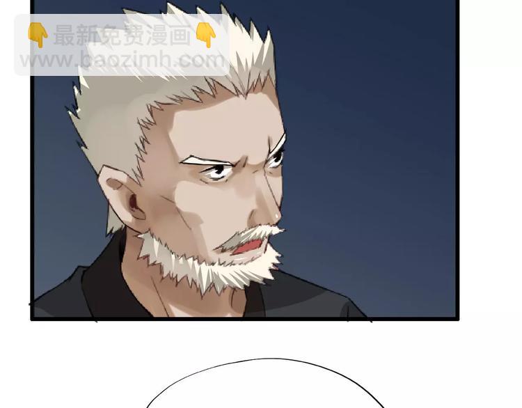 第24话 你像我的故人(1/3)-第27话