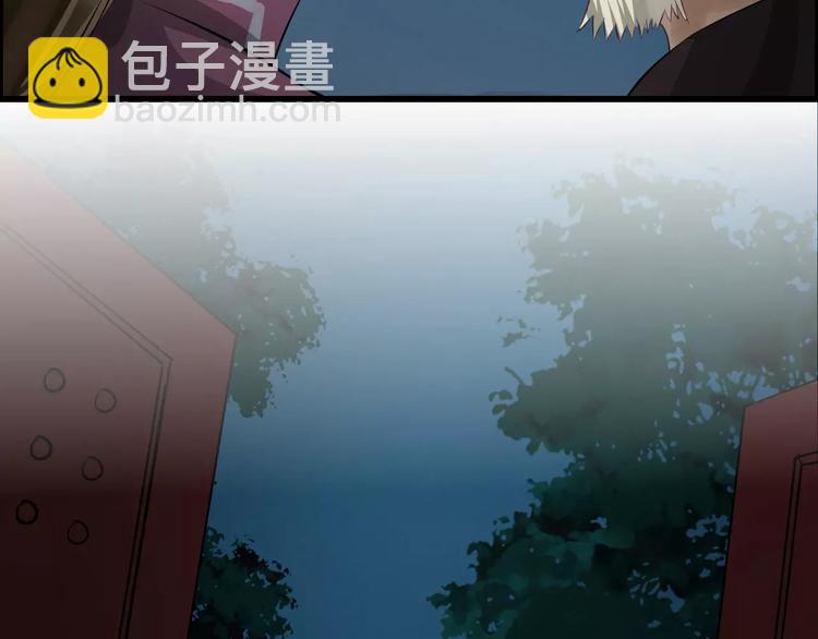 第24话 你像我的故人(1/3)-第27话