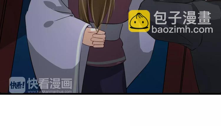 第24话 你像我的故人(1/3)-第27话