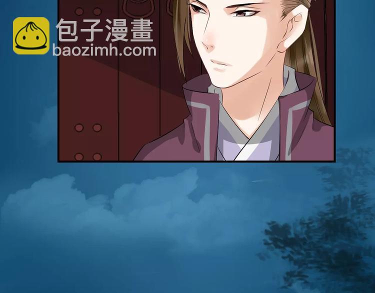 第24话 你像我的故人(1/3)-第27话