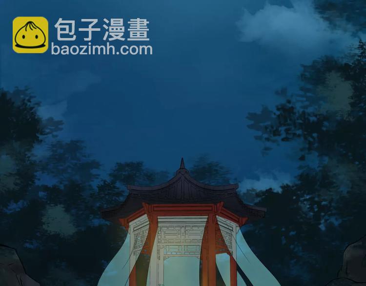 第24话 你像我的故人(1/3)-第27话