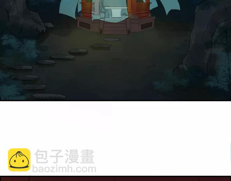 第24话 你像我的故人(1/3)-第27话