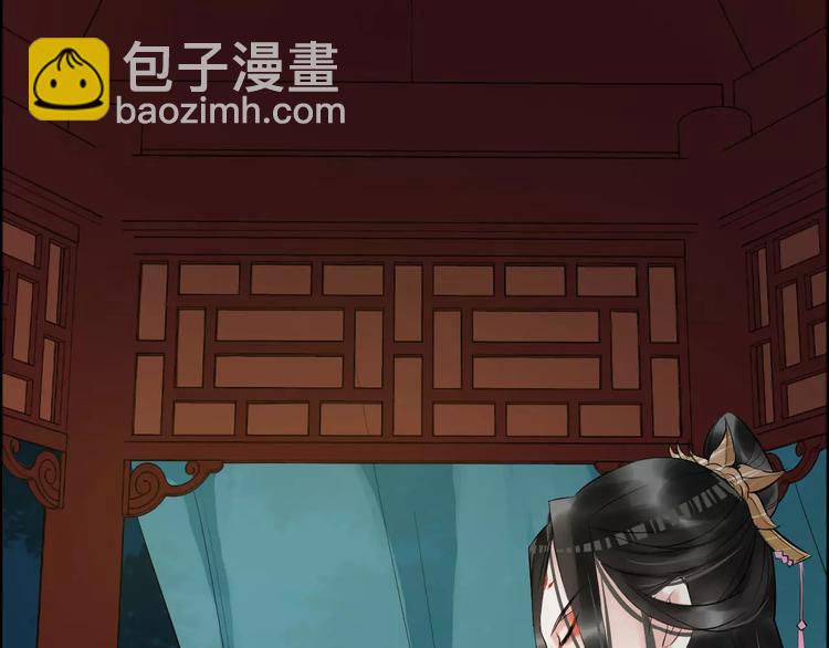 第24话 你像我的故人(1/3)-第27话