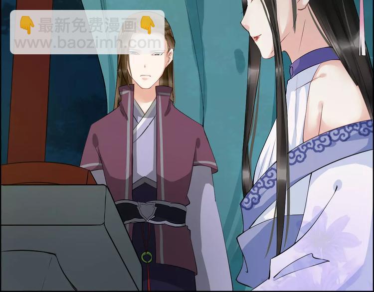 第24话 你像我的故人(1/3)-第27话