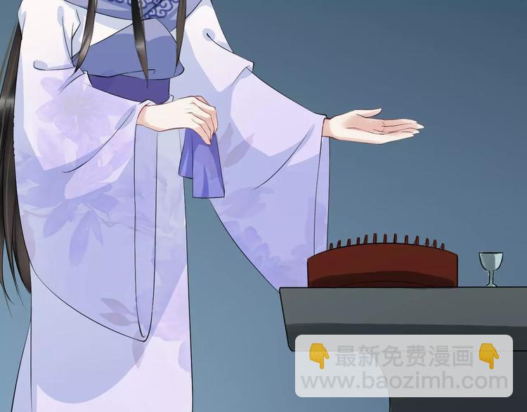 第24话 你像我的故人(1/3)-第27话