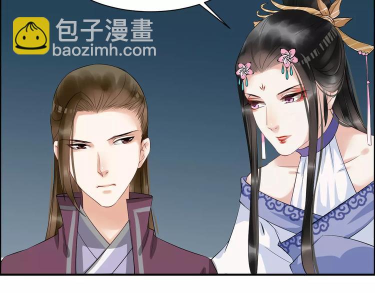 第24话 你像我的故人(1/3)-第27话