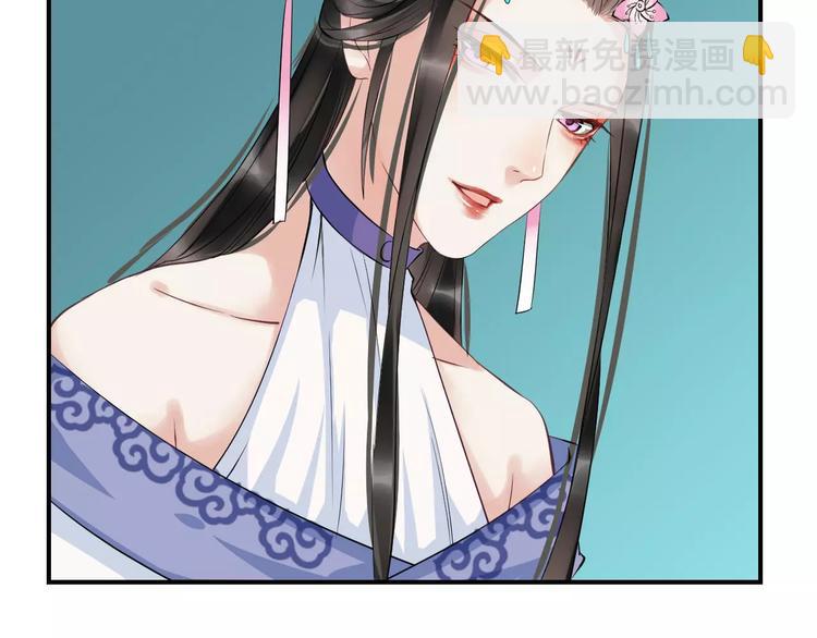 第24话 你像我的故人(1/3)-第27话