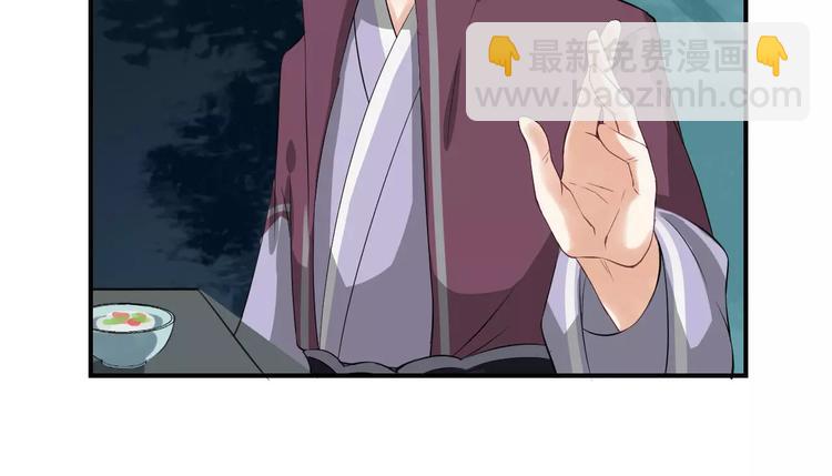 第24话 你像我的故人(1/3)-第27话