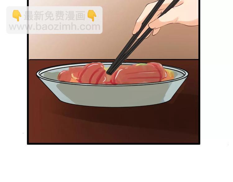 第24话 你像我的故人(1/3)-第27话