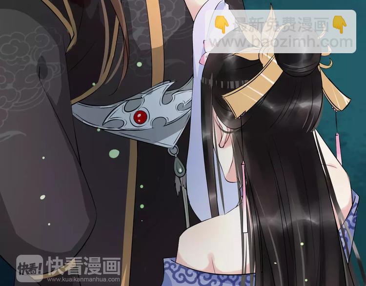 第26话 我来还他的债(1/2)-第29话