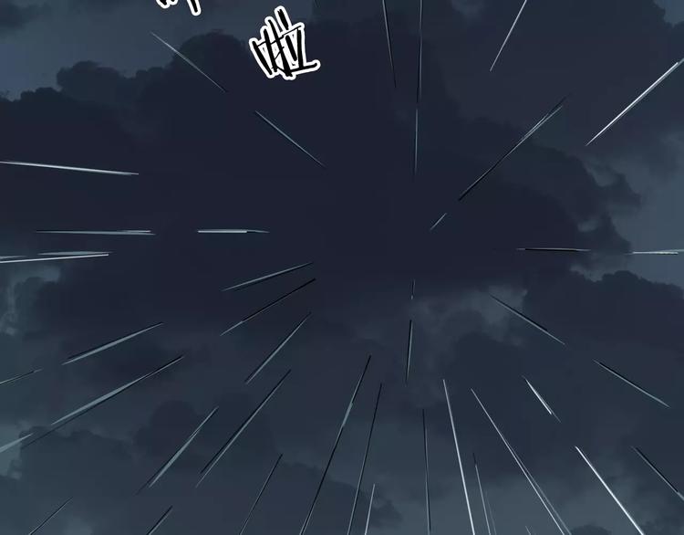 第26话 我来还他的债(1/2)-第29话