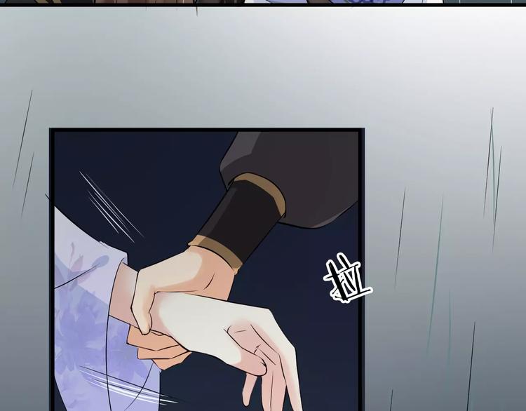 第26话 我来还他的债(1/2)-第29话