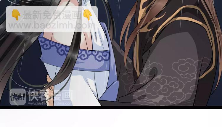 第26话 我来还他的债(1/2)-第29话