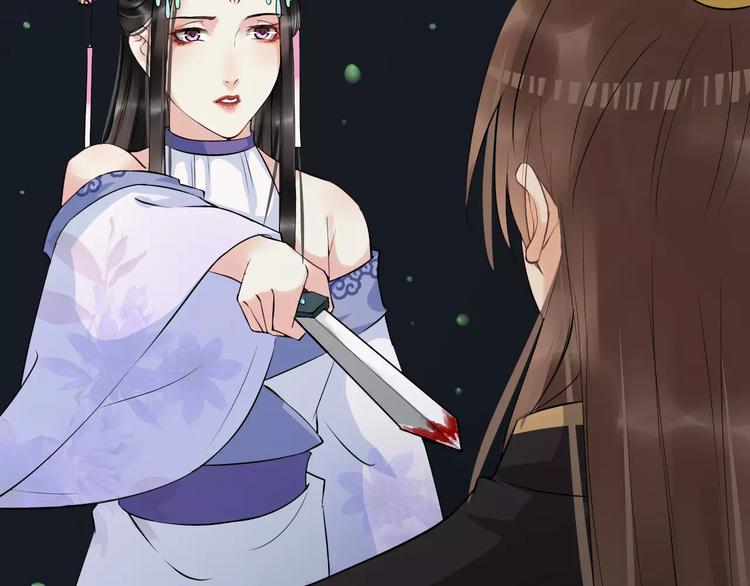 第26话 我来还他的债(1/2)-第29话