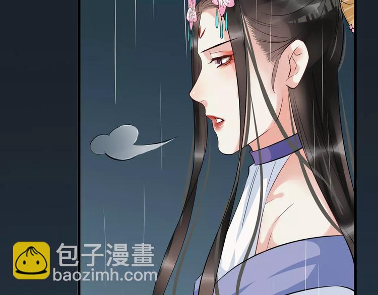 第28话 让你接受我(1/3)-第31话