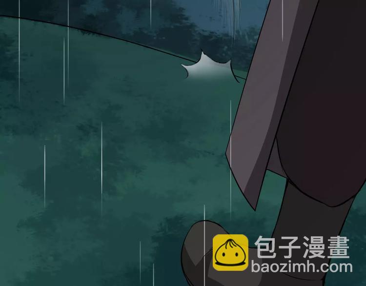 第28话 让你接受我(1/3)-第31话