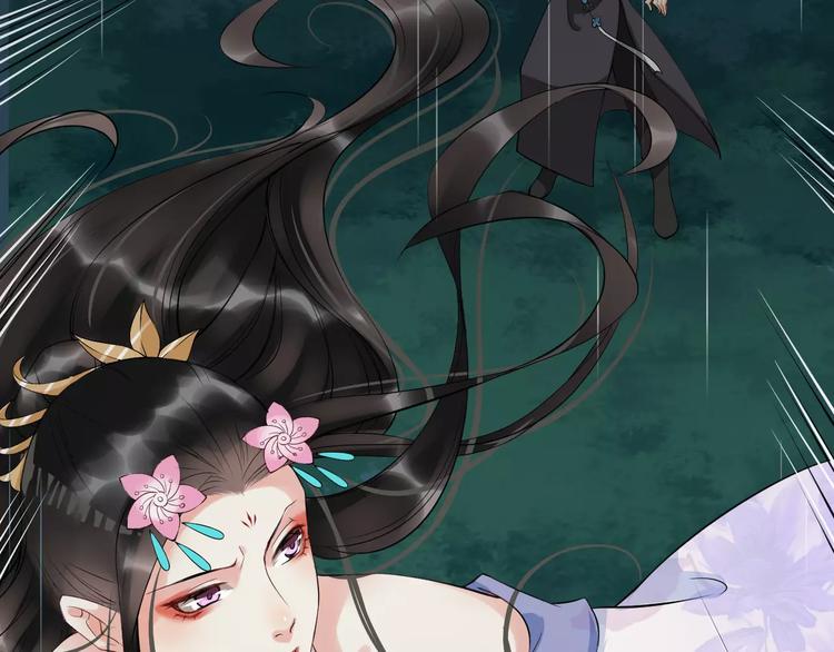 第28话 让你接受我(1/3)-第31话